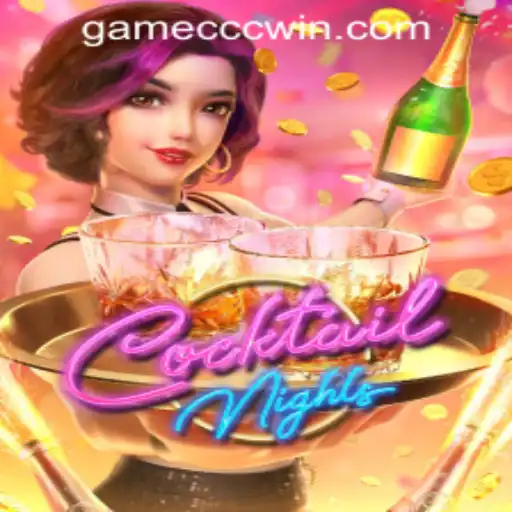 CocktailNights: A New Era of Virtual Mixology Experience