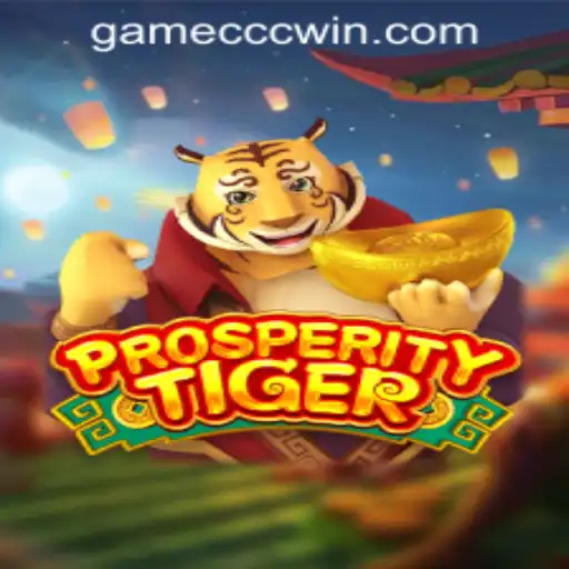 Exploring ProsperityTiger - A Comprehensive Guide